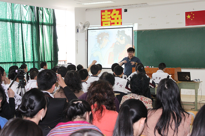 广州、石家庄两地英语教师到我校观摩《典范英(图3)